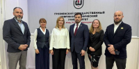 ГГНТУ и СПбПУ готовятся к запуску совместной магистерской программы двойного диплома - ИА Грозный-информ