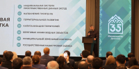Магомед Рамазанов поручил усилить работу в рамках реализации программы НСПД - РИА Дагестан