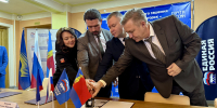 Церемония специального гашения в Мончегорске: марка увековечила трудовой подвиг города - Murman.Ru