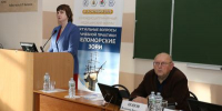 В СГМУ сегодня завершился XI Междисциплинарный медицинский форум «Актуальные вопросы врачебной практики. Беломорские зори» - СГМУ