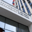 Минюст РФ признал иноагентом кинокритика Теймура Алиева - Вечерняя Москва