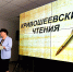 d3FrRUwMxMT467N9x58mLxkPqLZOJgw6t3JwqMp2A3co_zvRlmdUflHoHN0SrUQOntRffcm5Tuw4lK_O2YtdDDECp773sg - Национальная библиотека им. А.С. Пушкина