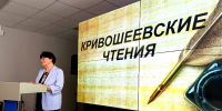 d3FrRUwMxMT467N9x58mLxkPqLZOJgw6t3JwqMp2A3co_zvRlmdUflHoHN0SrUQOntRffcm5Tuw4lK_O2YtdDDECp773sg - Национальная библиотека им. А.С. Пушкина