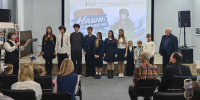 История двух героев СВО: в Кургане презентовали телеверсию «Наши: во имя жизни» - Область 45