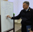 JPEG Файл - ГУ МВД Воронежской области