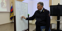 JPEG Файл - ГУ МВД Воронежской области