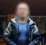 У жителя Тульской области изъяли 50 килограммов запрещенных растений - Молодой коммунар