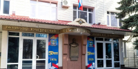 Орловский юридический институт МВД стал базовой организацией СНГ по БДД - Орловский Вестник