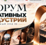 пресс-служба Центра «Мой бизнес КЧР» - Sk-News.Ru