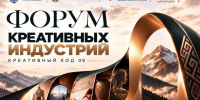 пресс-служба Центра «Мой бизнес КЧР» - Sk-News.Ru