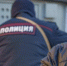 фото: Вологда-поиск - Вологда-поиск