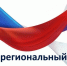 В Госкомнаце Крыма состоится Общерегиональный прием граждан - Комитет по делам межнациональных отношений