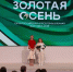 Подмосковную экоферму признали лучшим агротуристическим объектом России - РТВ-Подмосковье