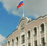 Орловцу, взявшему займ под воздействием злоумышленника, вернут деньги - Комсомольская Правда