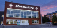 Грант ЛУКОЙЛа добавил красок фасаду ДК в Нижнем Одесе - KomiOnline.Ru