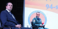 Картинка - Regions.Ru