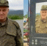 Без вести пропавший боец СВО из Азова пришёл к жене во сне попрощаться - Панорама