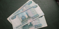 Воронежец «отмыл» более 800 тысяч рублей от торговли наркотикам - МОЁ! Online