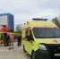 Вертолетную площадку для санавиации открыли на территории кардиоцентра в Кемерове - Baikal24.Ru