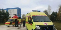 Вертолетную площадку для санавиации открыли на территории кардиоцентра в Кемерове - Baikal24.Ru