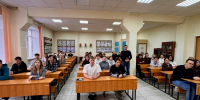 Важная встреча: Безопасность превыше всего!  - БИТУ