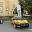 7aa249cc 695b 48b7 832f b3544d1be8d6 - Государственный университет управления