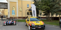7aa249cc 695b 48b7 832f b3544d1be8d6 - Государственный университет управления