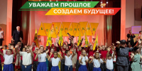 Бессоновский район представил свою культурную программу на смотре-конкурсе «Пою тебе, мой Сурский край!» - Министерство культуры и туризма