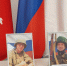 Родным погибших на СВО передали награды в Камышине - Газета Городские вести