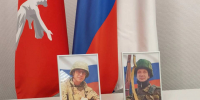 Родным погибших на СВО передали награды в Камышине - Газета Городские вести