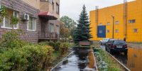 Картинка - Regions.Ru