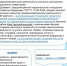 Анкетирование ЭКГ-Рейтинга как путь к повышению эффективности бизнеса - Инвестиционный портал