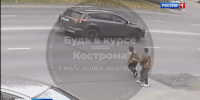 гибдд.mp4_snapshot_00.20.360.jpg - ГТРК Кострома