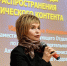 3lzpCJhJl1-rhMb3prbY_FbwizV8nUItQHqNSx44GfpVdDm6Cdhd-s5qhUlflG5i9Lhg0iwIM9ZDKiouMvfYio4t.jpg - Администрация города Саранск