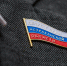О полномочиях и обязанностях депутатов Думы Астраханской области восьмого созыва - Дума