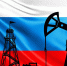 Газета "Правда": Не торопимся слезать с «нефтяной иглы» - КПРФ