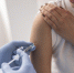 doctor-vaccinating-patient-clinic - ТРК Щелково