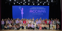 IMG_0351.jpg - АГУ