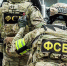 УФСБ пресекло системное хищение средств нацпроекта в Смоленской области - Смоленская газета