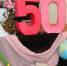 «50 лет высокого полёта»: Школа № 5 отметила золотой юбилей - Нелидовский городской округ