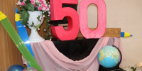 «50 лет высокого полёта»: Школа № 5 отметила золотой юбилей - Нелидовский городской округ