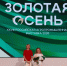 Картинка - Regions.Ru