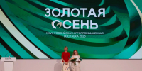 Картинка - Regions.Ru