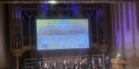 В самарской филармонии состоялся музыкальный вечер - SamaraGIS.Ru