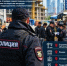 «Нелегал-2026»: рейды по стройкам, рынкам и складам - Район Братеево