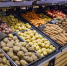 Картофель стал самым подешевевшим продуктом в России в сентябре - M24.Ru