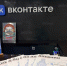 Фото: предоставлено редакцией «Петербургского дневника» - Lenizdat.ru