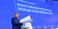 Минниханов предложил сделать Татарстан пилотной площадкой по ИИ в образовании - Комсомольская правда Казань