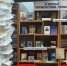 Ко дню Лермонтова в центральной библиотеке Ставрополя пройдет книжная выставка - Вечерний Ставрополь