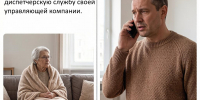 Как получить компенсацию от УК за холодные батареи в квартире: пошаговая инструкция - Камская новь